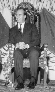 Hazar Imam in Lahore, West Pakistan  1960-10-09
